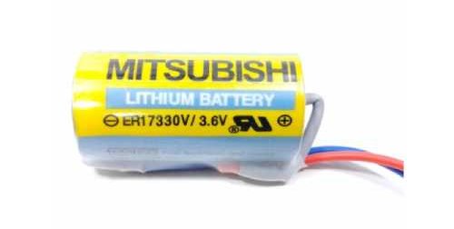 Battery Dealer, Supplier, Trader, Pune, Maharashtra